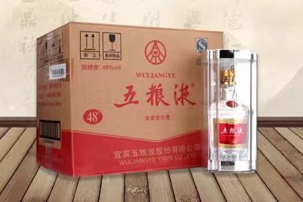 温县五粮液回收